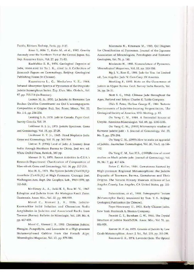 翡翠全集（下）_X018-玉石珠宝鉴定教程最新合集_6、翡翠鉴定专题全套课程_翡翠电子书_翡翠品评