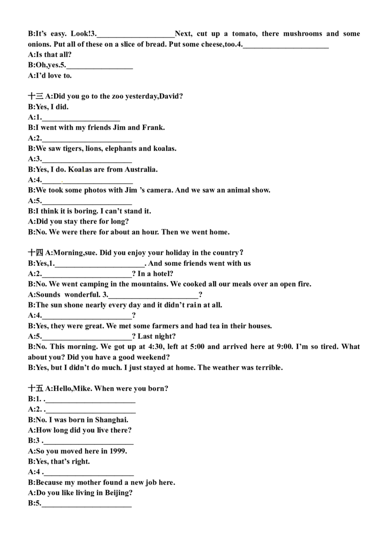 12.八年级上学期英语期末复习之补全对话专练（含答案）_初中英语新版_最新人教版英语八年级上册_老版（含有参考价值）