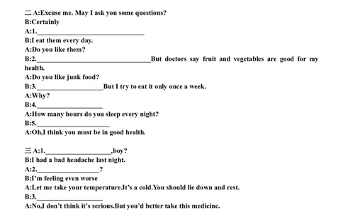 12.八年级上学期英语期末复习之补全对话专练（含答案）_初中英语新版_最新人教版英语八年级上册_老版（含有参考价值）