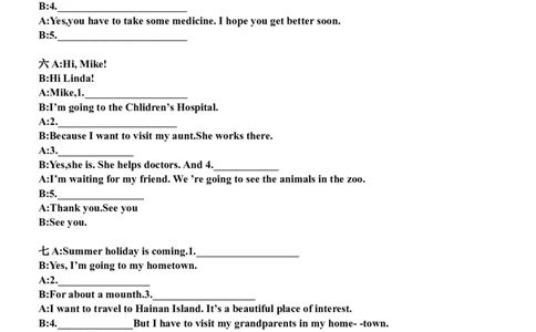 12.八年级上学期英语期末复习之补全对话专练（含答案）_初中英语新版_最新人教版英语八年级上册_老版（含有参考价值）