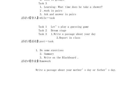 StarterUnit1Goodmorning3a&mdash;3d[李丹]市一级优质课教案_初中英语新版_最新人教版英语七年级上册_七上英语旧版_人教版初中英语7上(新目标)教案PPT课件优质课视频