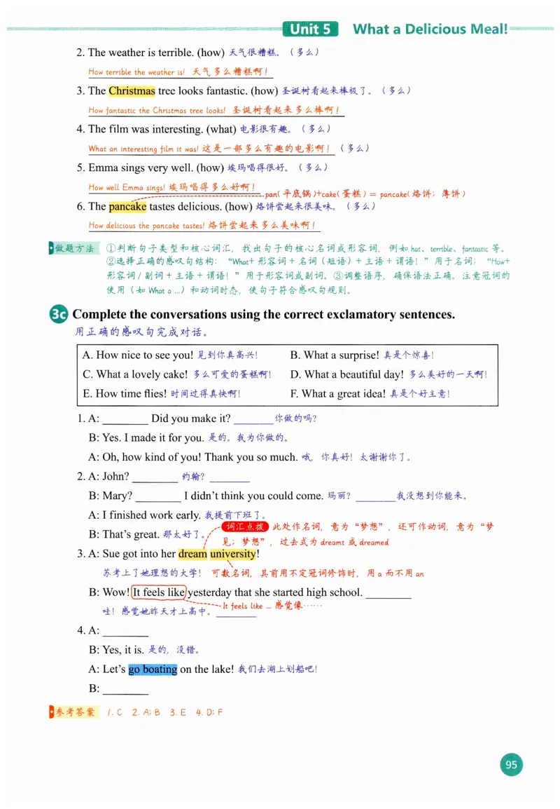 2025秋新人教版八年级上册英语课堂笔记_初中英语新版_人教版初中英语课ben电子版赠品_初中英语8年级上册