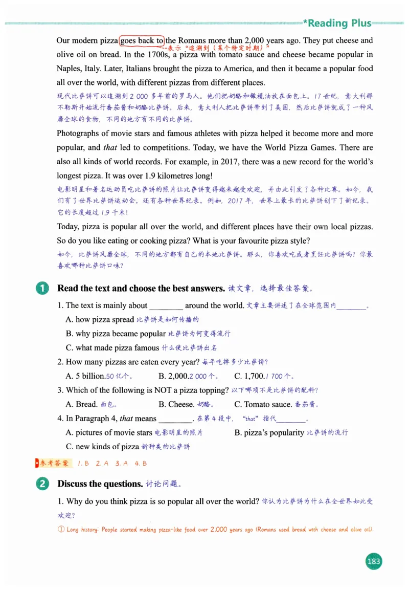 2025秋新人教版八年级上册英语课堂笔记_初中英语新版_人教版初中英语课ben电子版赠品_初中英语8年级上册