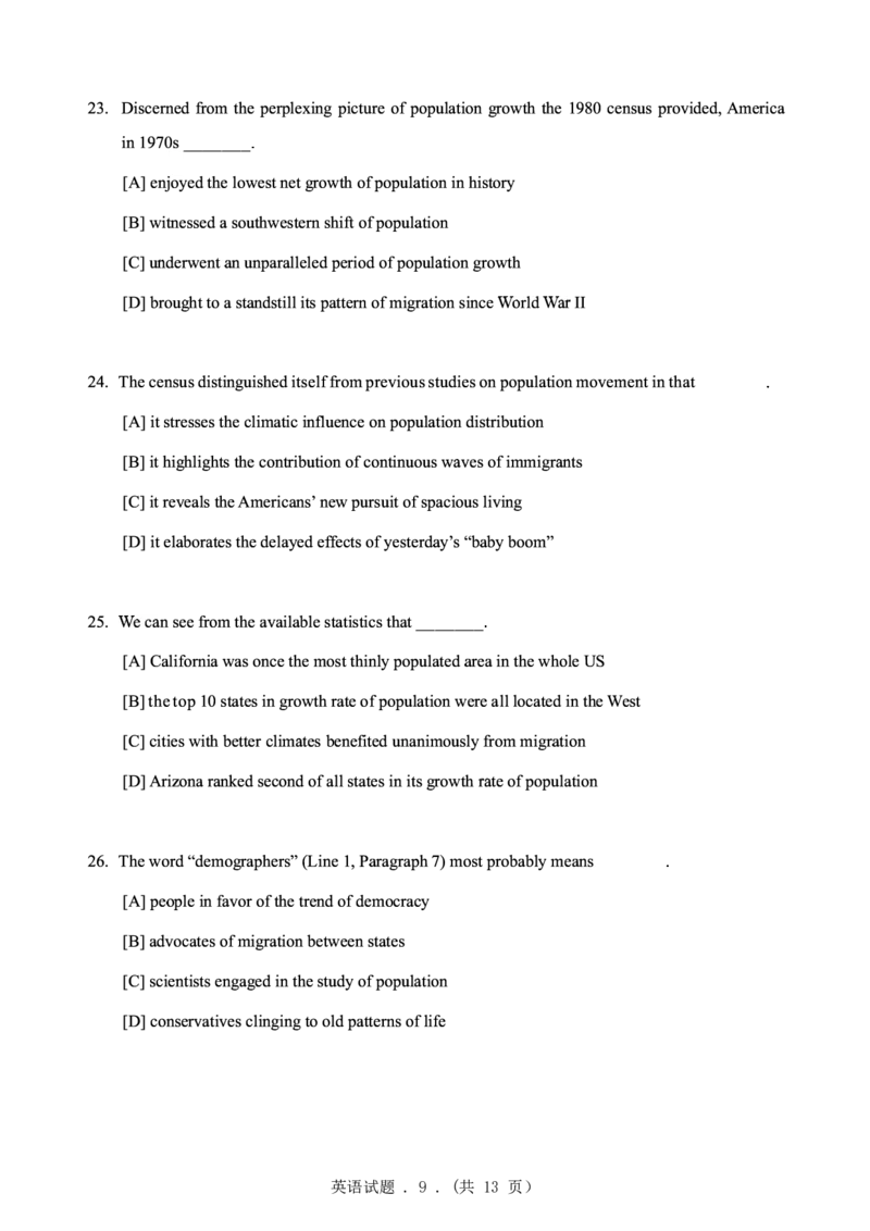1998-2009年考研真题合集（一键打印版）(1)_❤️1.1980-2009年考研英语真题及解析(英语一二通用）_01、真题部分（英语一二通用）