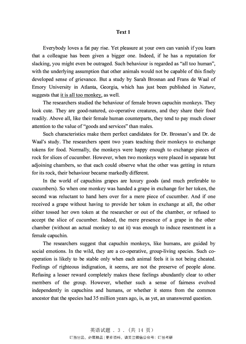 1998-2009年考研真题合集（一键打印版）(1)_❤️1.1980-2009年考研英语真题及解析(英语一二通用）_01、真题部分（英语一二通用）