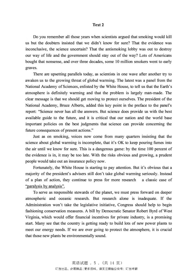 1998-2009年考研真题合集（一键打印版）(1)_❤️1.1980-2009年考研英语真题及解析(英语一二通用）_01、真题部分（英语一二通用）
