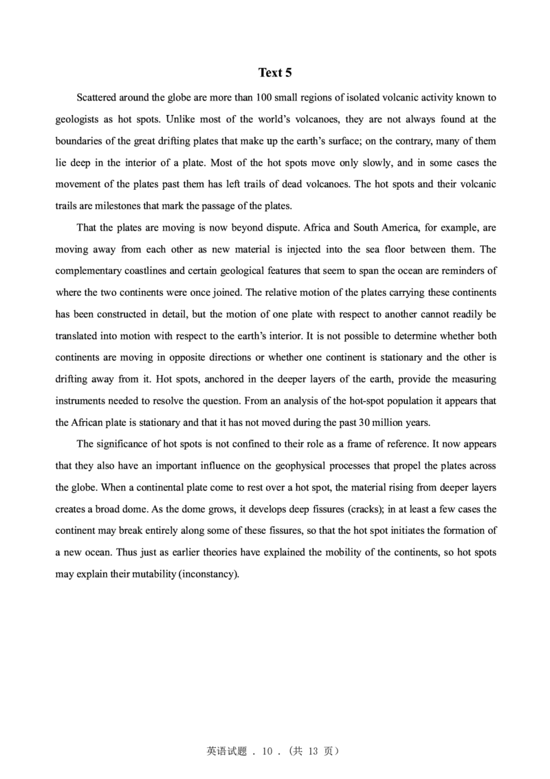 1998-2009年考研真题合集（一键打印版）(1)_❤️1.1980-2009年考研英语真题及解析(英语一二通用）_01、真题部分（英语一二通用）