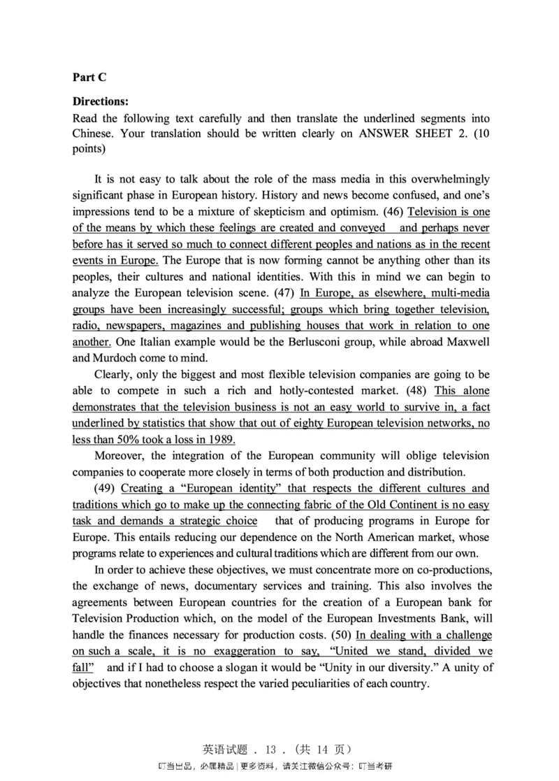 1998-2009年考研真题合集（一键打印版）(1)_❤️1.1980-2009年考研英语真题及解析(英语一二通用）_01、真题部分（英语一二通用）