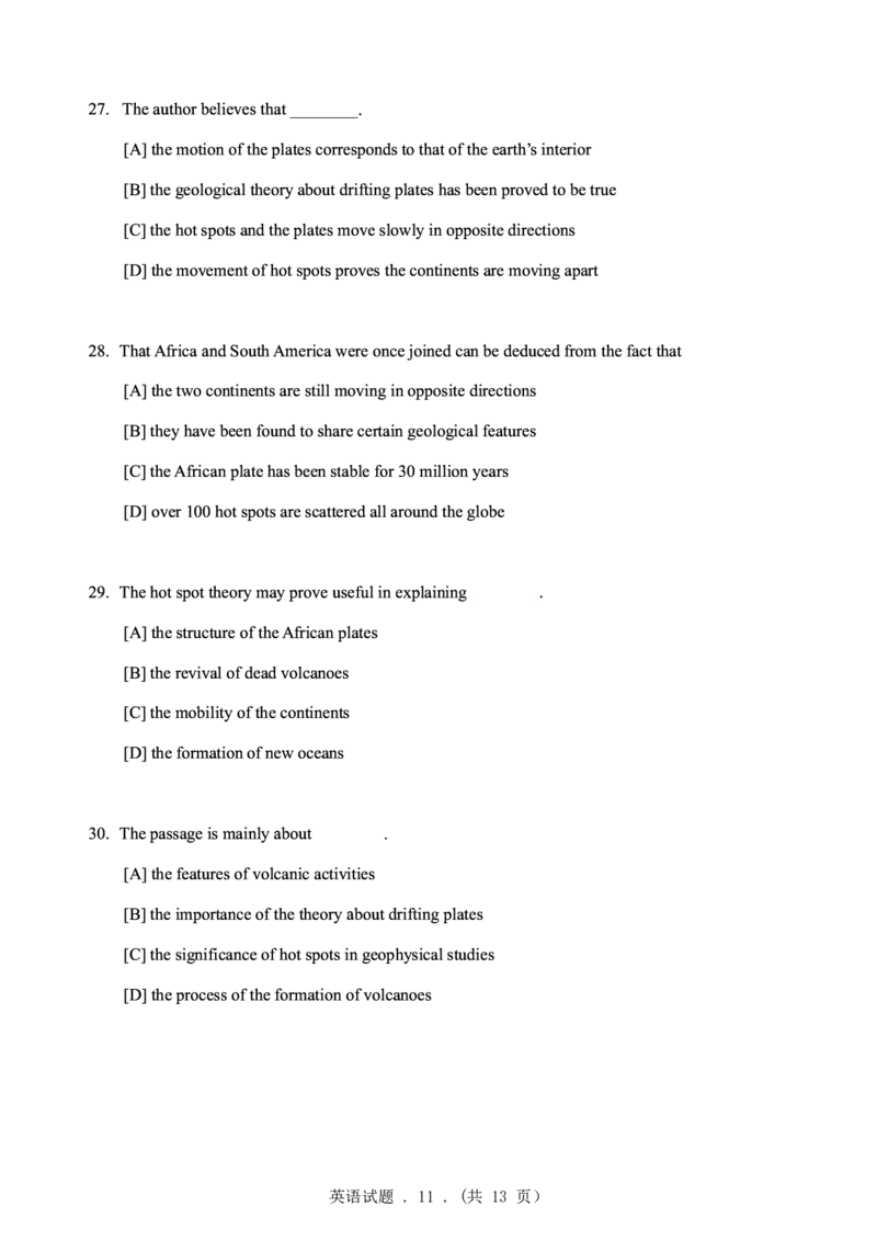 1998-2009年考研真题合集（一键打印版）(1)_❤️1.1980-2009年考研英语真题及解析(英语一二通用）_01、真题部分（英语一二通用）