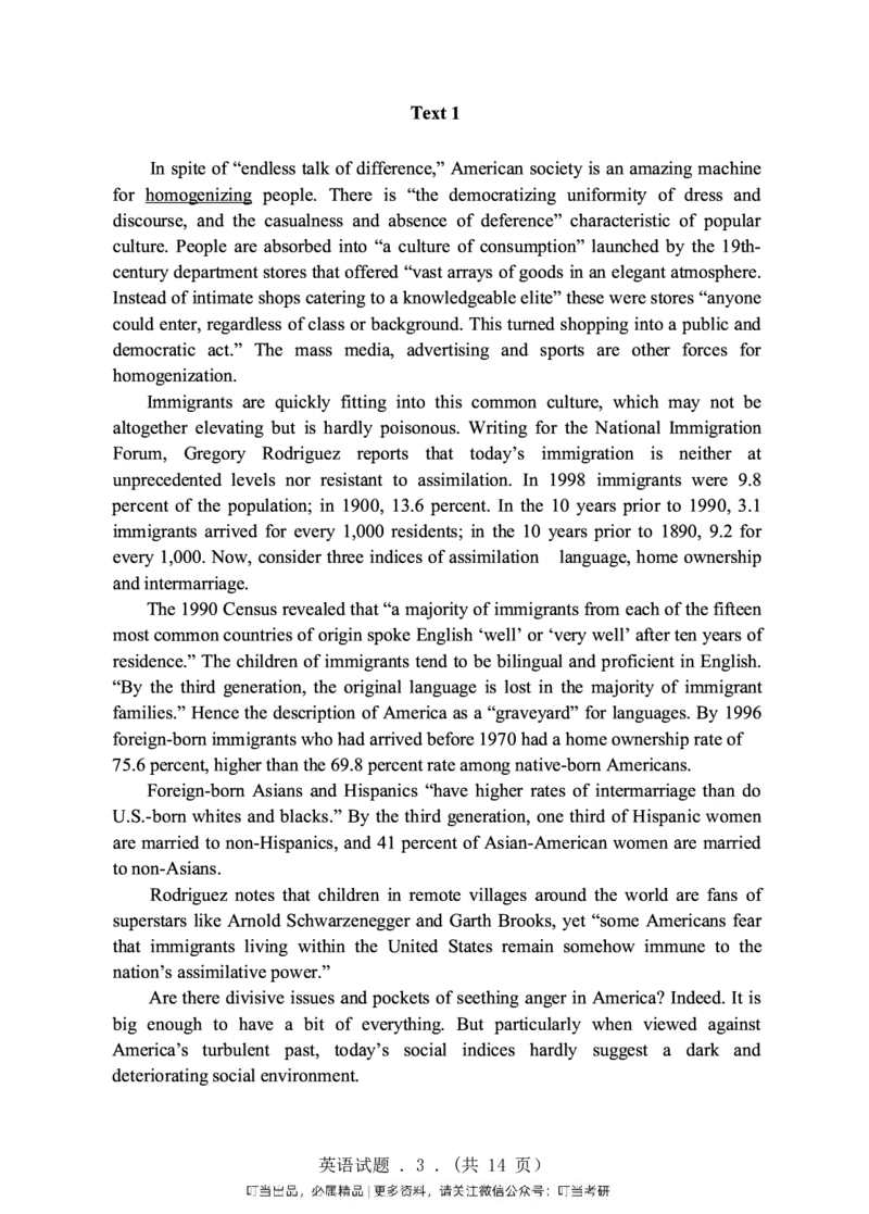 1998-2009年考研真题合集（一键打印版）(1)_❤️1.1980-2009年考研英语真题及解析(英语一二通用）_01、真题部分（英语一二通用）