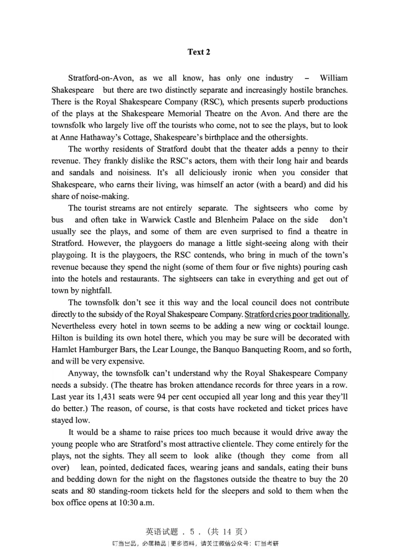 1998-2009年考研真题合集（一键打印版）(1)_❤️1.1980-2009年考研英语真题及解析(英语一二通用）_01、真题部分（英语一二通用）