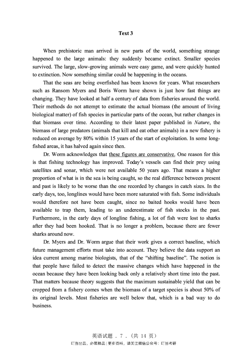 1998-2009年考研真题合集（一键打印版）(1)_❤️1.1980-2009年考研英语真题及解析(英语一二通用）_01、真题部分（英语一二通用）