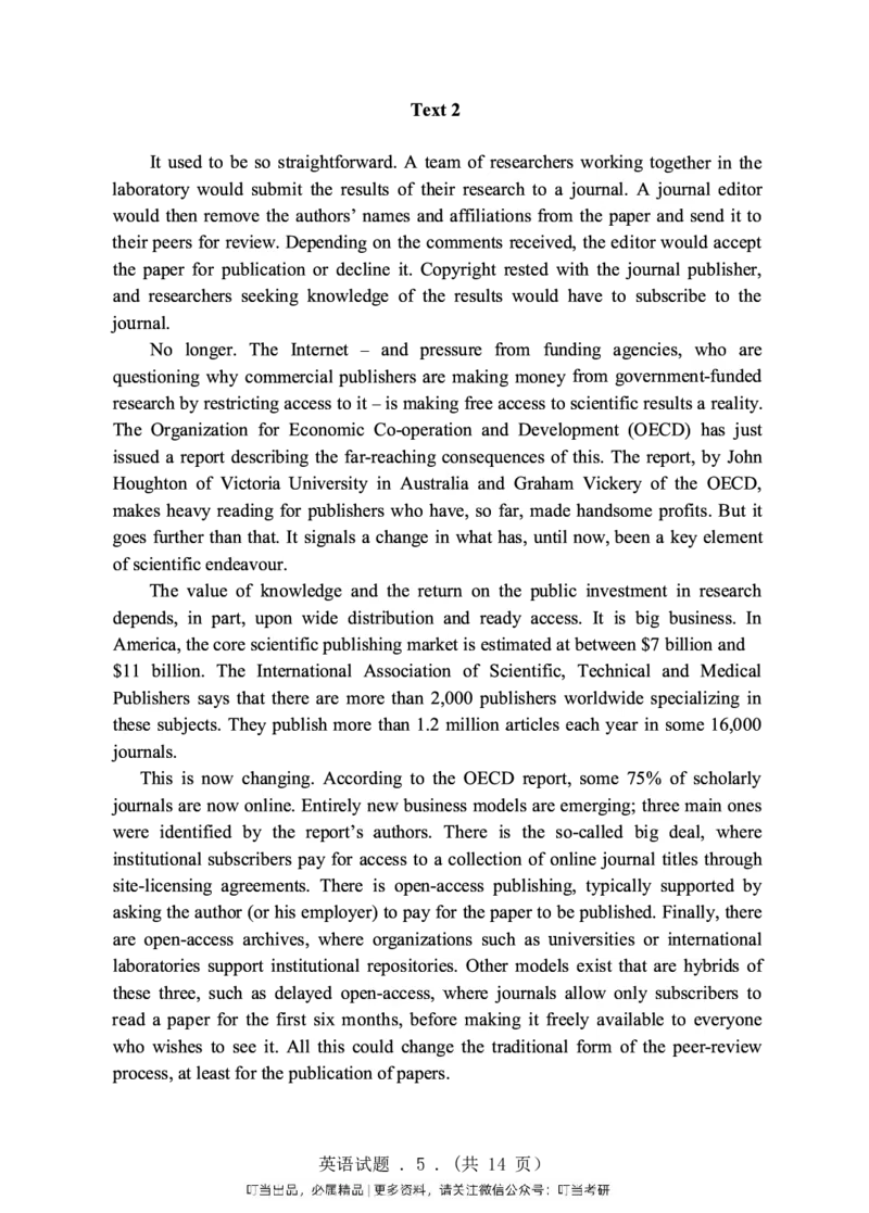 1998-2009年考研真题合集（一键打印版）(1)_❤️1.1980-2009年考研英语真题及解析(英语一二通用）_01、真题部分（英语一二通用）