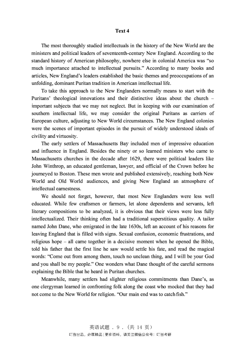 1998-2009年考研真题合集（一键打印版）(1)_❤️1.1980-2009年考研英语真题及解析(英语一二通用）_01、真题部分（英语一二通用）