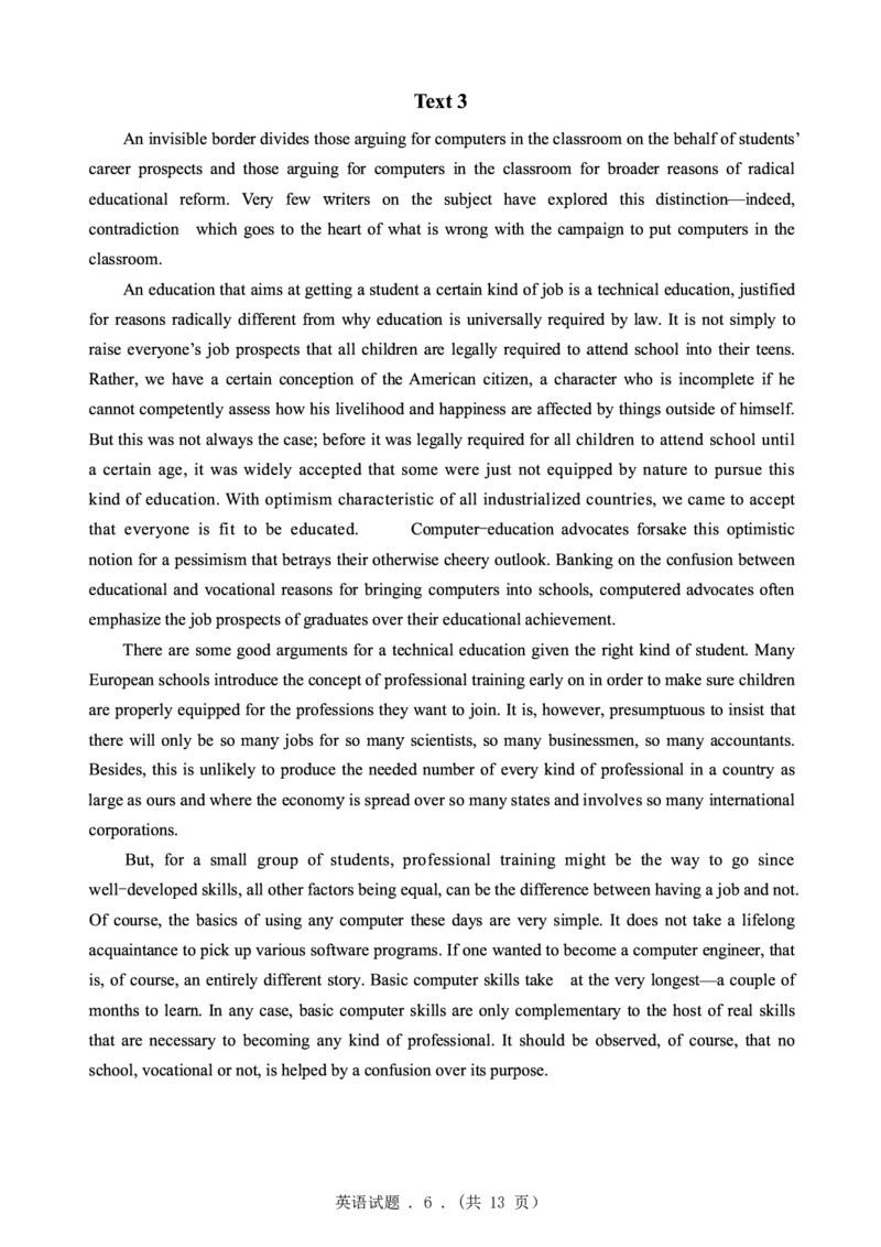 1998-2009年考研真题合集（一键打印版）(1)_❤️1.1980-2009年考研英语真题及解析(英语一二通用）_01、真题部分（英语一二通用）