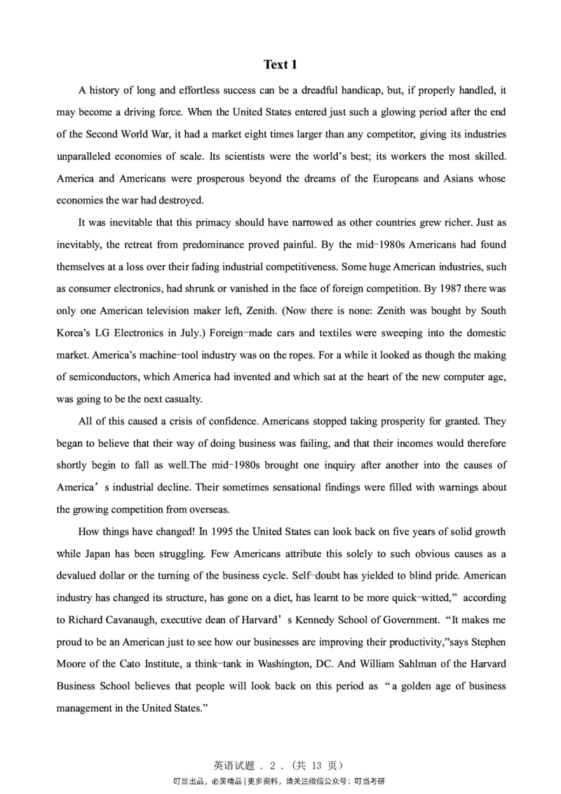 1998-2009年考研真题合集（一键打印版）(1)_❤️1.1980-2009年考研英语真题及解析(英语一二通用）_01、真题部分（英语一二通用）