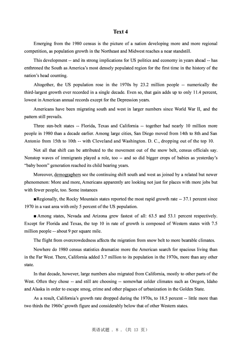 1998-2009年考研真题合集（一键打印版）(1)_❤️1.1980-2009年考研英语真题及解析(英语一二通用）_01、真题部分（英语一二通用）