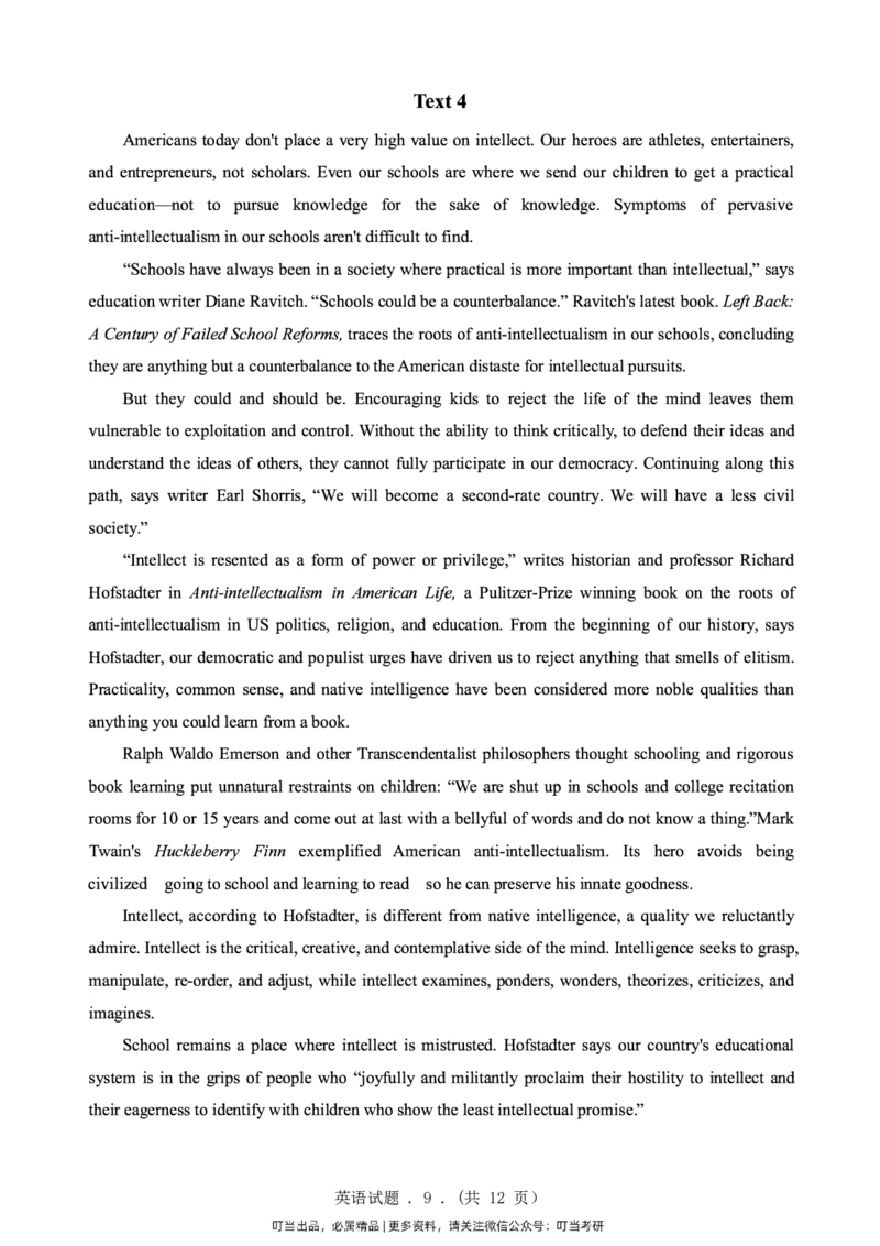 1998-2009年考研真题合集（一键打印版）(1)_❤️1.1980-2009年考研英语真题及解析(英语一二通用）_01、真题部分（英语一二通用）