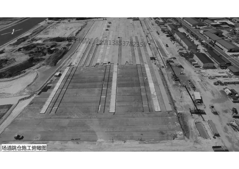 011(水泥混凝土面层工程1)-黑白_2026年一级建造师_2026年一建民航_2025年一建民航SVIP_02-基础精讲✿高端面授✿深度强化_05-民航《教材精讲班》柚子SMR推荐_黑白