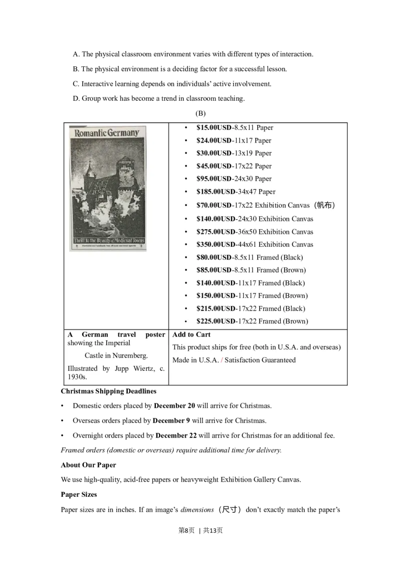 2017年高考英语试卷（上海）（春考）（空白卷）_英语历年高考真题_新&middot;Word版2008-2025&middot;高考英语真题_英语（按年份分类）2008-2025_2017&middot;高考英语真题