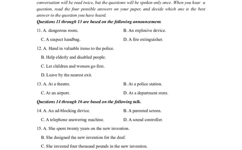 2017年高考英语试卷（上海）（春考）（空白卷）_英语历年高考真题_新&middot;Word版2008-2025&middot;高考英语真题_英语（按年份分类）2008-2025_2017&middot;高考英语真题