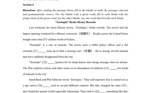 2017年高考英语试卷（上海）（春考）（空白卷）_英语历年高考真题_新&middot;Word版2008-2025&middot;高考英语真题_英语（按年份分类）2008-2025_2017&middot;高考英语真题