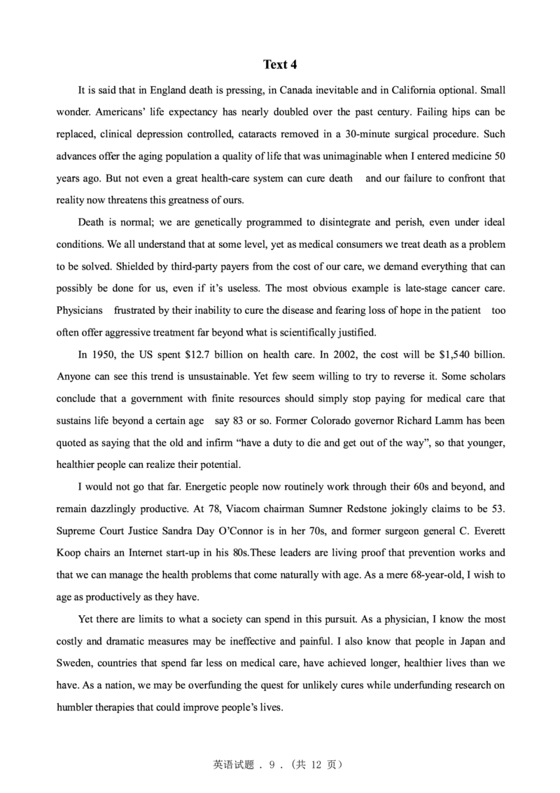 2003年考研英语真题（可复制、可搜索）(1)_❤️1.1980-2009年考研英语真题及解析(英语一二通用）_01、真题部分（英语一二通用）