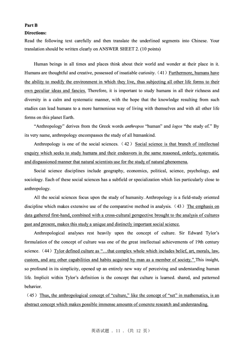 2003年考研英语真题（可复制、可搜索）(1)_❤️1.1980-2009年考研英语真题及解析(英语一二通用）_01、真题部分（英语一二通用）