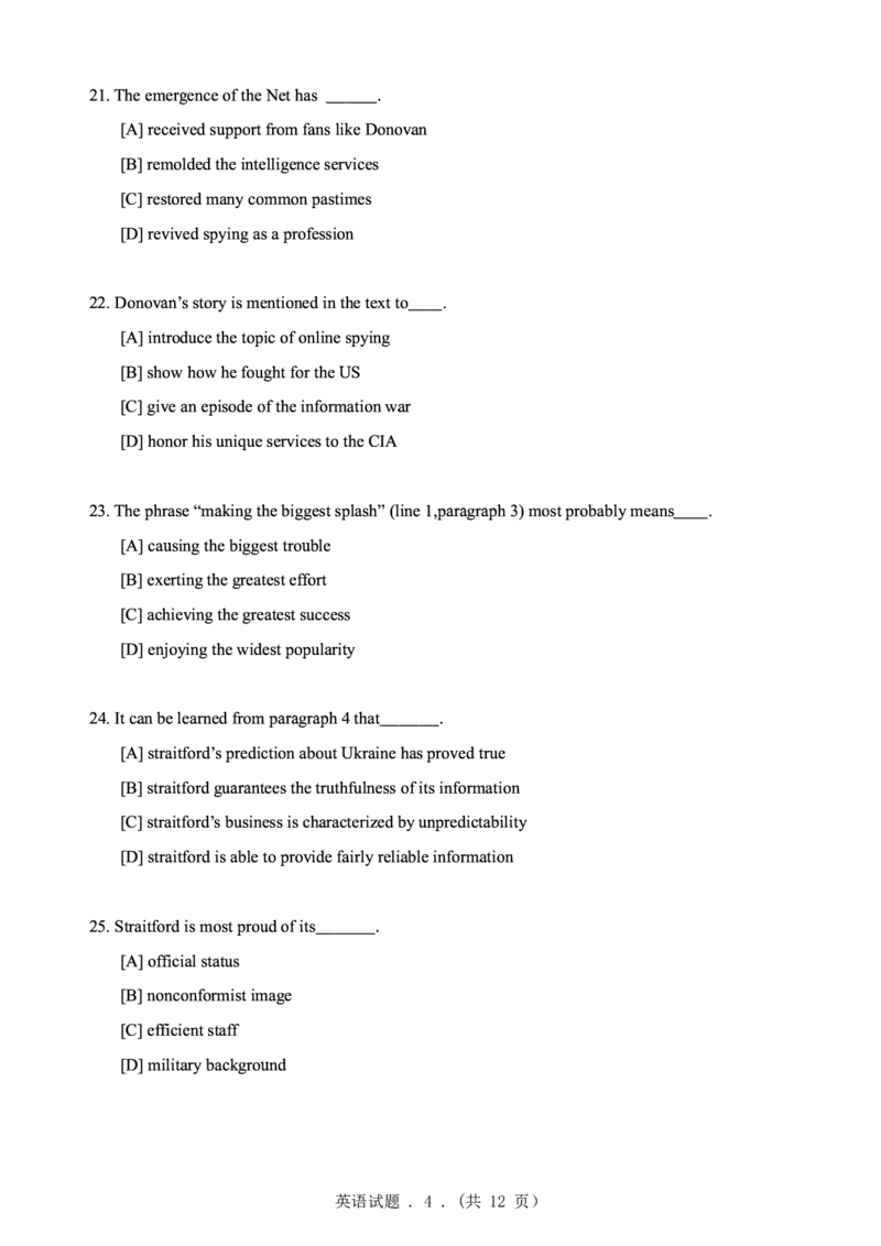 2003年考研英语真题（可复制、可搜索）(1)_❤️1.1980-2009年考研英语真题及解析(英语一二通用）_01、真题部分（英语一二通用）