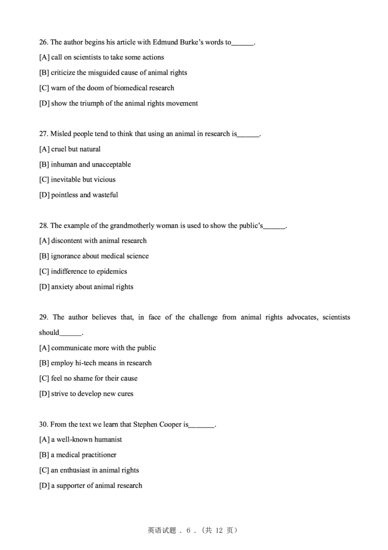 2003年考研英语真题（可复制、可搜索）(1)_❤️1.1980-2009年考研英语真题及解析(英语一二通用）_01、真题部分（英语一二通用）