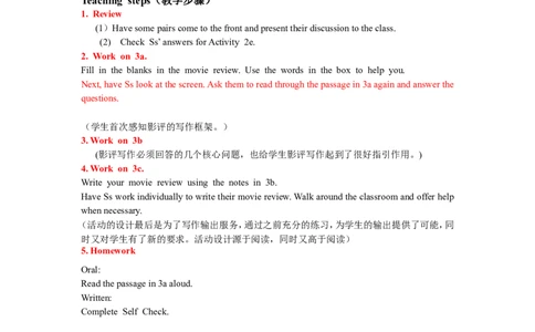 8A-Unit5Period5_初中英语新版_最新人教版英语八年级上册_老版（含有参考价值）_02课件人教版初中英语八上（多版本）易提分旗舰店_课件教案_Unit5