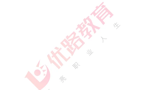 2025一建入门导学-公路实务打印版_2026年一级建造师_2026年一建公路_2025年一建公路SVIP_02-基础精讲✿高端面授✿深度强化_21-公路《教材精讲班》邓老师YL_01.入门导学课