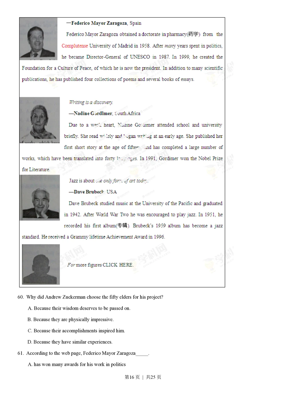 2013年高考英语试卷（重庆）（解析卷）_英语历年高考真题_新&middot;PDF版2008-2025&middot;高考英语真题_英语（按省份分类）2008-2025_2012-2025&middot;（重庆）英语高考真题