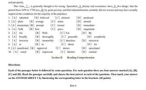 1998年历年考研英语真题_❤️1.1980-2009年考研英语真题及解析(英语一二通用）_01、真题部分（英语一二通用）_Word版