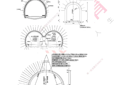 25年一建《公路实务》大V精讲第4章（102~108节）讲义打印版_2026年一级建造师_2026年一建公路_2025年一建公路SVIP_02-基础精讲✿高端面授✿深度强化_04.第4章隧道工程