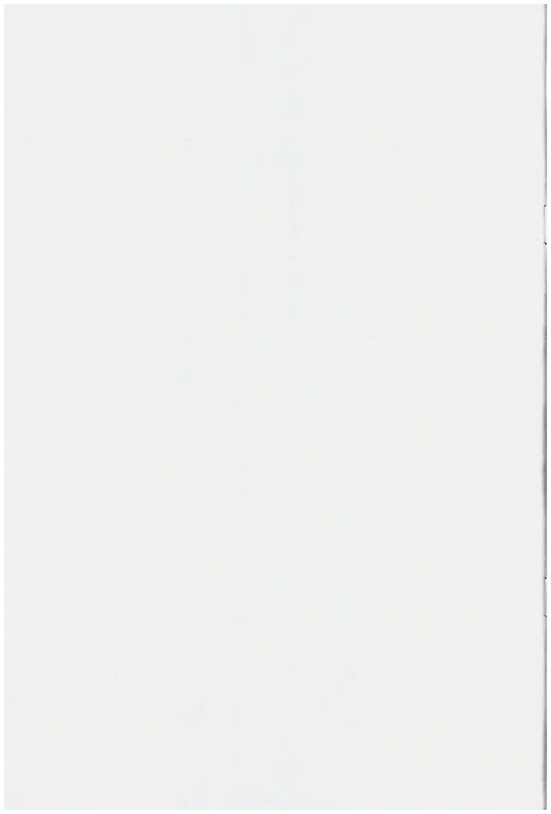 2026春《初中必刷题》历史RJ8下批注式详答与详析_2026春《初中必刷题》历史RJ8下