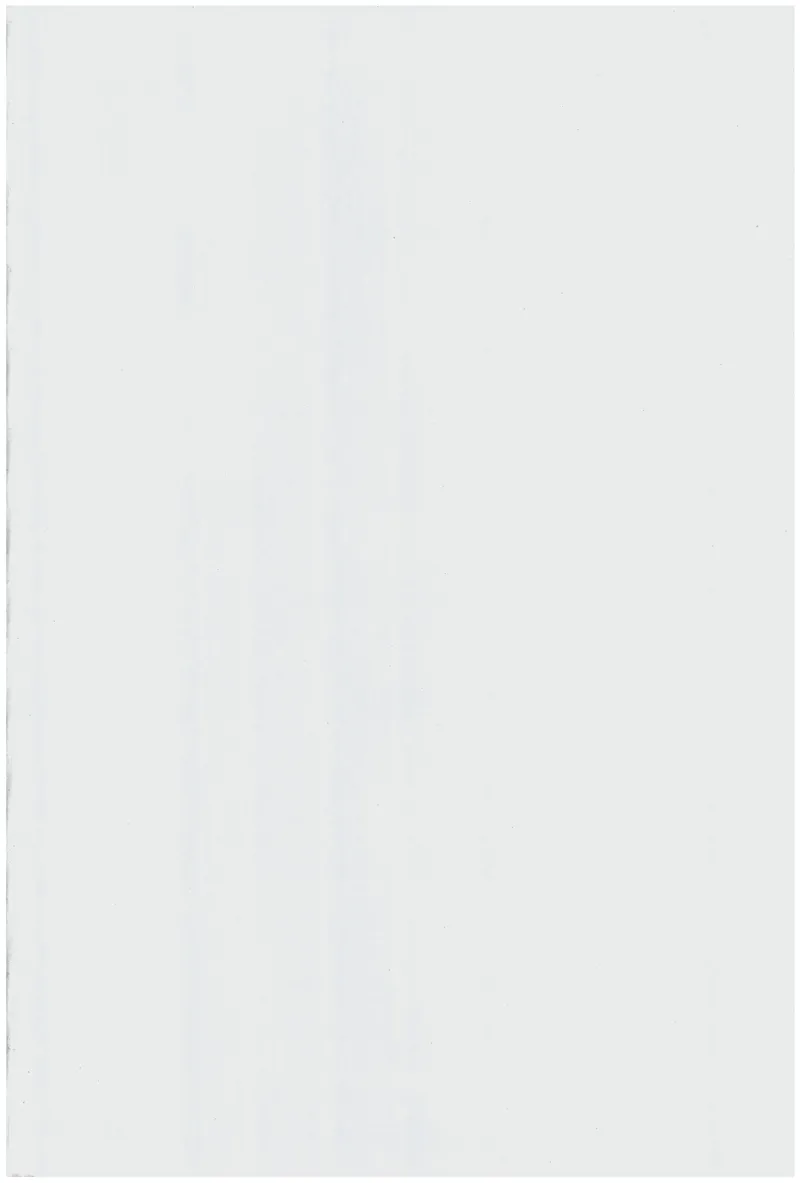 2026春《初中必刷题》历史RJ8下批注式详答与详析_2026春《初中必刷题》历史RJ8下