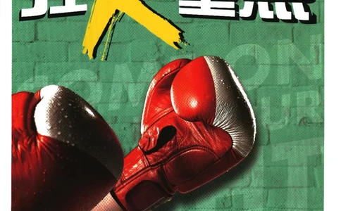 2026版《初中必刷题》语文RJ7上狂K重点_A007初中必刷合集2_A039初中必刷题合集_7上_2026版《初中必刷题》语文RJ7上