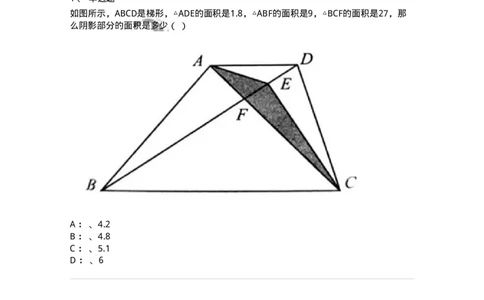 20221-强化训练-173583_军队文职(1)_01.军队文职真题-专业课_（全）版本一（历年真题+章节练习+模拟题）_公共科目(军队文职)_章节练习_纯题目