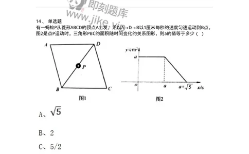 20221-强化训练-173583_军队文职(1)_01.军队文职真题-专业课_（全）版本一（历年真题+章节练习+模拟题）_公共科目(军队文职)_章节练习_纯题目