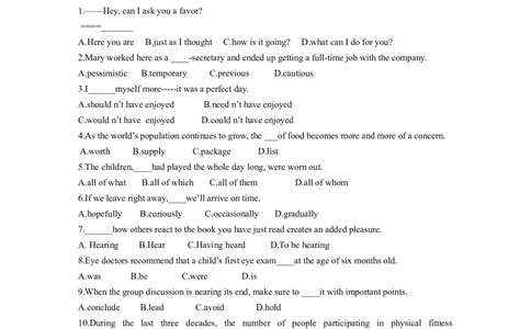 2013年高考英语试卷（浙江）（解析卷）_英语历年高考真题_新&middot;Word版2008-2025&middot;高考英语真题_英语（按省份分类）2008-2025_2008-2025&middot;（浙江）英语高考真题