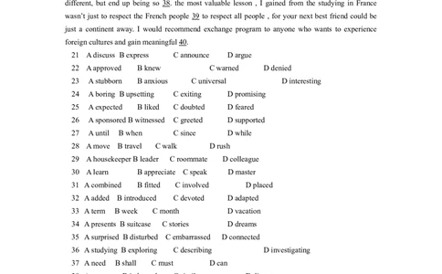 2013年高考英语试卷（浙江）（解析卷）_英语历年高考真题_新&middot;Word版2008-2025&middot;高考英语真题_英语（按省份分类）2008-2025_2008-2025&middot;（浙江）英语高考真题