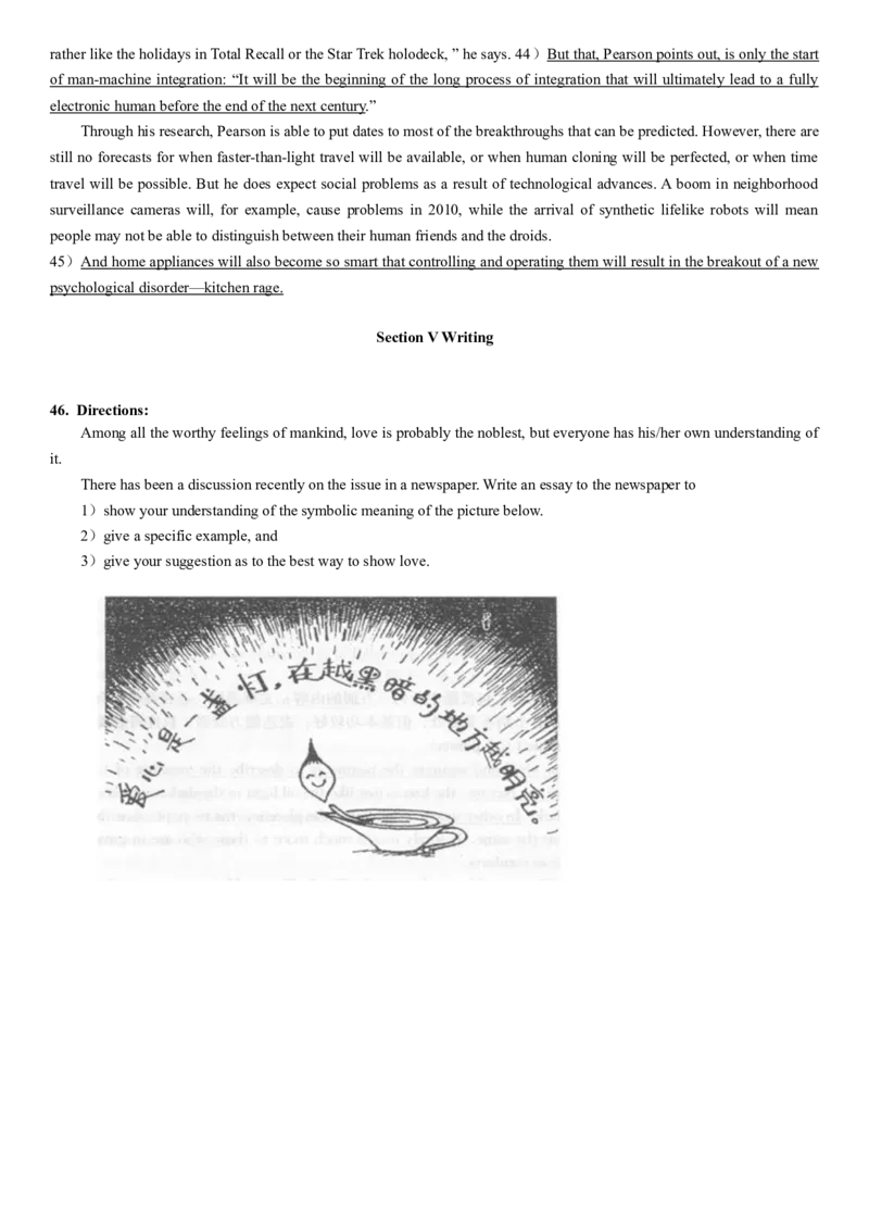 2001年历年考研英语真题_❤️1.1980-2009年考研英语真题及解析(英语一二通用）_01、真题部分（英语一二通用）_Word版