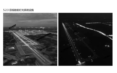 049（目视助航灯光系统设施1）-黑白_2026年一级建造师_2026年一建民航_2025年一建民航SVIP_02-基础精讲✿高端面授✿深度强化_05-民航《教材精讲班》柚子SMR推荐_黑白