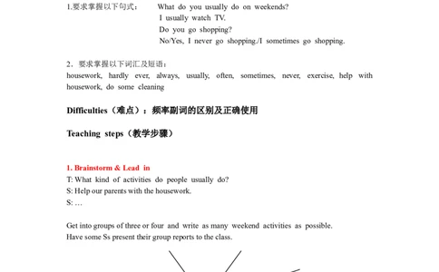 8A_Unit2Period1_初中英语新版_最新人教版英语八年级上册_老版（含有参考价值）_02课件人教版初中英语八上（多版本）易提分旗舰店_课件教案_Unit2