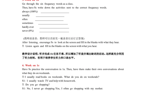 8A_Unit2Period1_初中英语新版_最新人教版英语八年级上册_老版（含有参考价值）_02课件人教版初中英语八上（多版本）易提分旗舰店_课件教案_Unit2