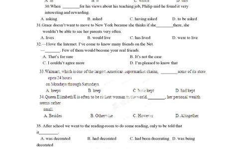 2012年高考英语试卷（安徽）（空白卷）_英语历年高考真题_新&middot;PDF版2008-2025&middot;高考英语真题_英语（按省份分类）2008-2025_2012-2025&middot;（安徽）英语高考真题