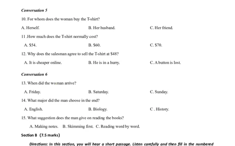 2015年高考英语试卷（湖南）（解析卷）_英语历年高考真题_新&middot;Word版2008-2025&middot;高考英语真题_英语（按年份分类）2008-2025_2015&middot;高考英语真题