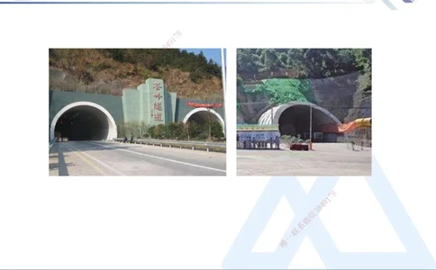 08.2025卢小东-核心考点速记-公路实务8(1)_2026年一级建造师_2026年一建公路_2025年一建公路SVIP_02-基础精讲✿高端面授✿深度强化_26-公路《核心考点速记》卢小东HX_讲义