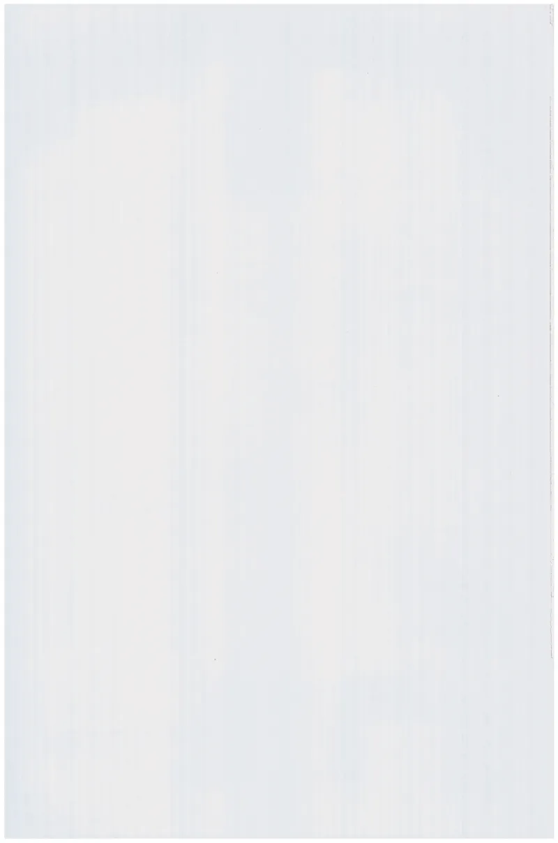 2026春《初中必刷题》数学RJ8下批注式详答与详析_2026春《初中必刷题》数学RJ8下